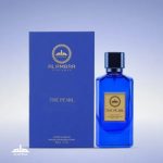 AMBRA THE PEARL - Profumo - AL AMBRA