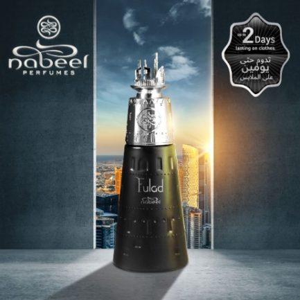 NABEEL - FULAD EDP - Profumo - NABEEL