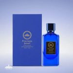 AMBRA PRECIOUS JEWEL - Profumo - AL AMBRA
