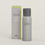 TERRE D'HERMES - H24 DEODORANTE SPRAY - Profumo - TERRE D'HERMES