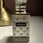 MARSHOUD -  EKHTELAF EDP - Profumo - MARSHOUD