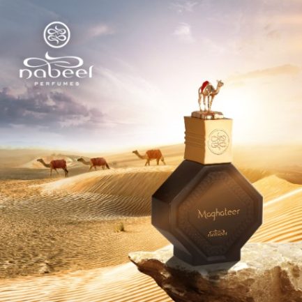 NABEEL - MAGHATEER EDP - Profumo - NABEEL