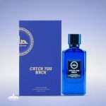 AMBRA - CATCH YOU BACK EXTRAIT PARFUM - Profumo - AL AMBRA